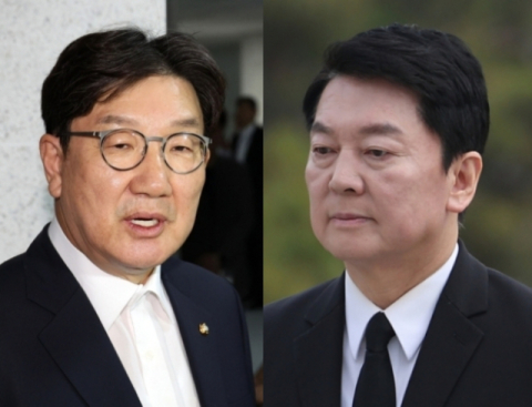 권성동 국민의힘 의원, 안철수 의원. 연합뉴스