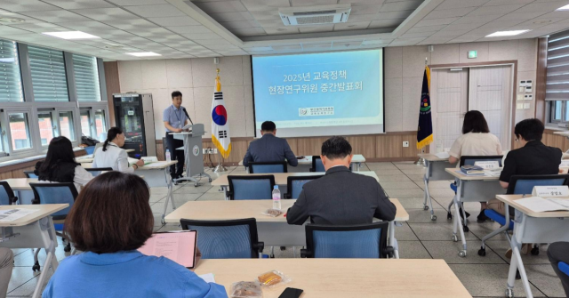 부산시교육청 별관 회의실에서 