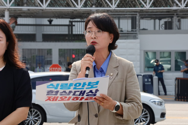임미애 더불어민주당 농어민위원회 위원장. 임미애 의원실.