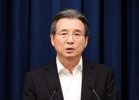 대통령실 
