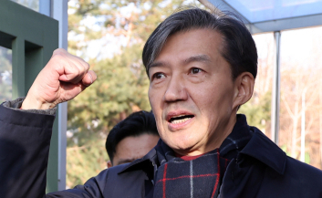 여권 조국 사면 목소리…민주 