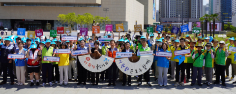대구시·대구시자원봉사센터 '건강한 여름나기' 봉사