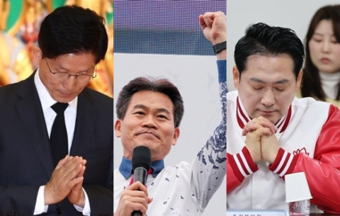 당권 도전 양향자 