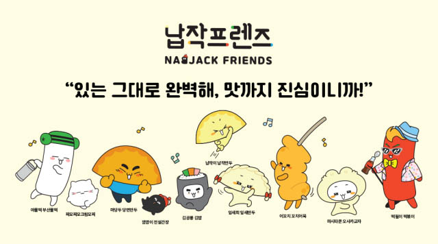 [대구경북 혁신기업] 