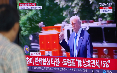 우체국, 미국행 EMS·소포 접수 당분간 중단…미 관세 정책 여파