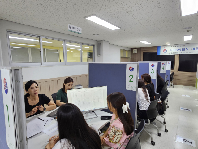 대구시교육청은 오는 9월 8일 시작되는 대입 수시모집 원서접수를 앞두고 시교육청 본관 지하 1층 교육안전종합상황실에서 