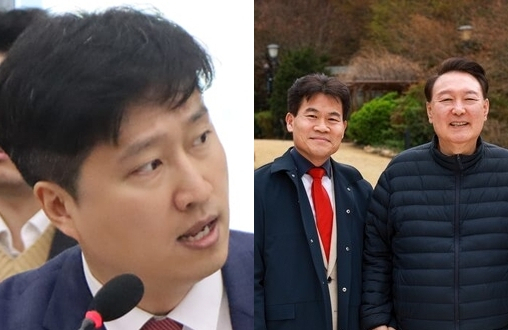 우재준 국민의힘 국회의원, 전한길 씨, 윤석열 전 대통령. 페이스북, 전한길뉴스
