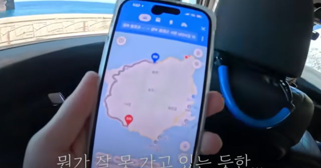 '비계 삼겹살' 울릉도, 이번엔 