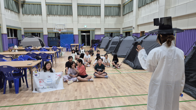 울진 매화초등학교의 역사체험 캠프. 매화초교 제공