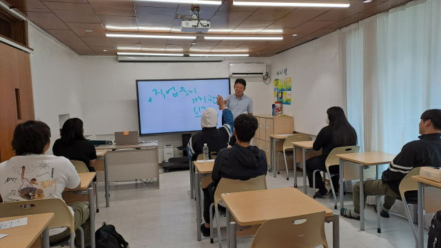 대구시교육청 지정 대안교육 위탁교육기관 6곳에서 다음 달 1일부터 29일까지 기관별 일정에 따라 2학기 위탁학생 80명을 모집한다. 대구시교육청 제공
