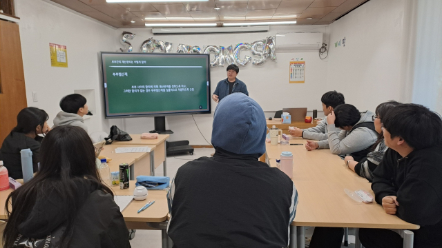 대구시교육청 지정 대안교육 위탁교육기관 6곳에서 다음 달 1일부터 29일까지 기관별 일정에 따라 2학기 위탁학생 80명을 모집한다. 대구시교육청 제공