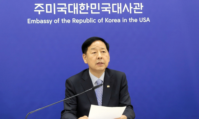 구윤철 부총리 겸 기획재정부 장관이 30일(현지시간) 미국 워싱턴DC 주미한국대사관에서 한미 무역협상 타결과 관련해 기자회견을 하고 있다. 연합뉴스
