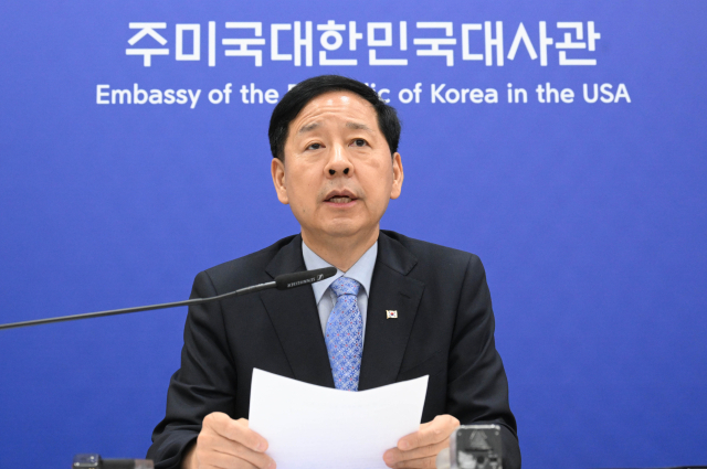 구윤철 경제부총리 겸 기획재정부 장관이 30일(현지시간) 미국 워싱턴DC 주미한국대사관에서 열린 