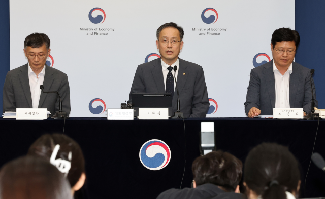 정부, 확장 재정 드라이브 