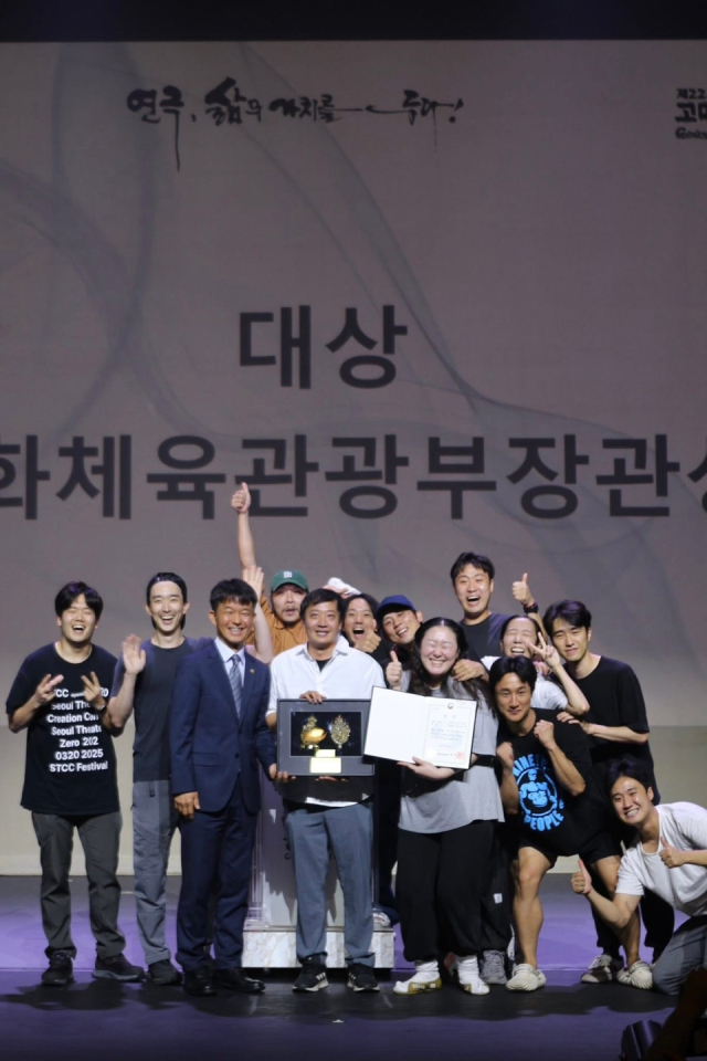 고마나루국제연극제 제공.