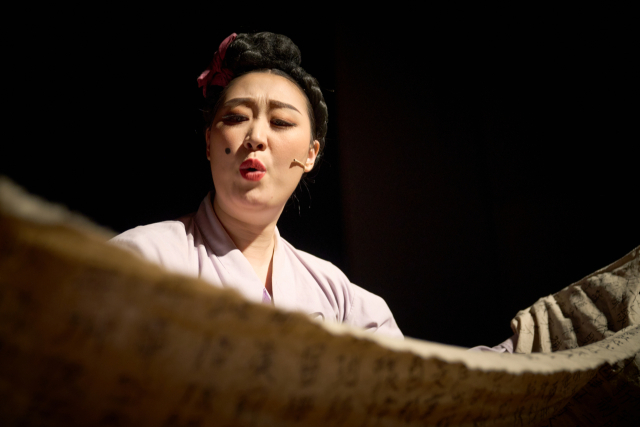갑신의 거. 고마나루국제연극제 제공.