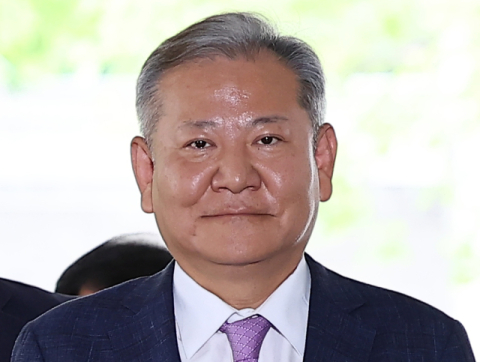 이상민 구속영장 발부 