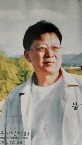안용태 시인