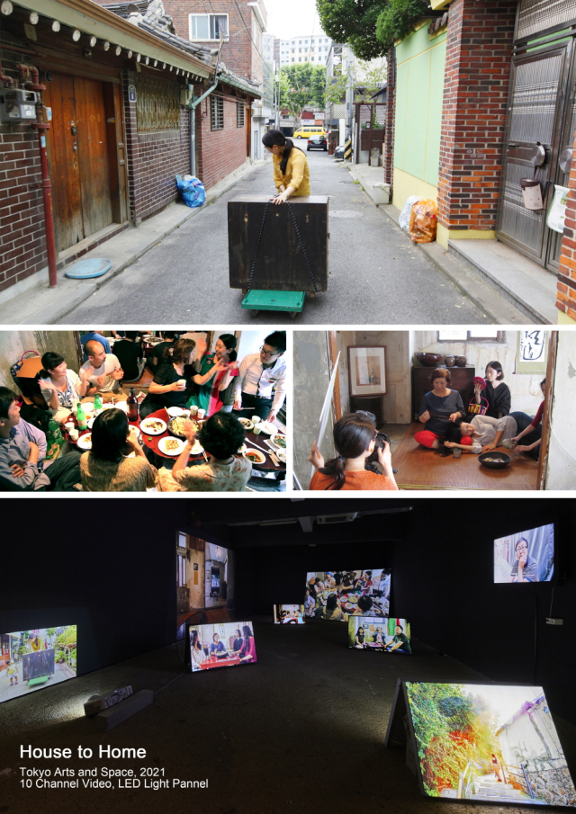 김인숙, House to Home-가족이 되는 집, 2025, 단채널 영상, 29분 23초