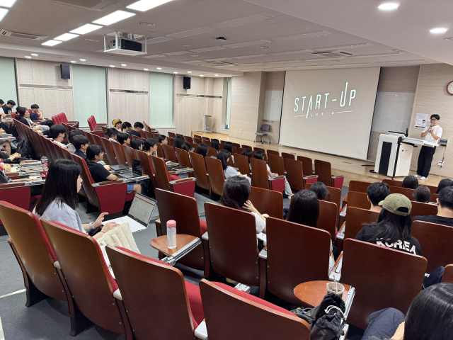 대구시교육청은 대구지역경제교육센터와 함께 1일부터 9일까지 3회에 걸쳐 경북대학교 사범대학에서 고등학생을 대상으로 