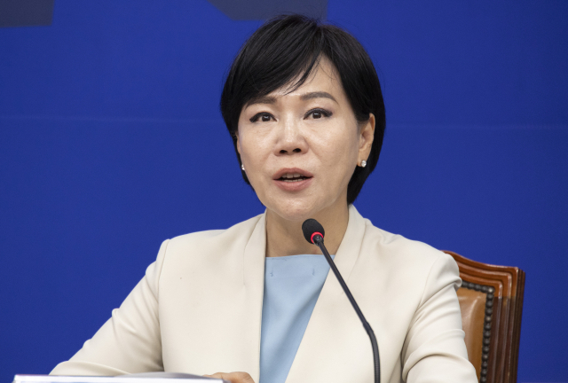 더불어민주당 전현희 최고위원이 1일 국회에서 열린 최고위원회의에서 발언하고 있다. 연합뉴스