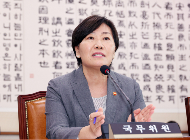 1일 서울 여의도 국회에서 열린 법제사법위원회 전체회의에서 송미령 농림축산식품부 장관이 의원 질의에 답하고 있다. 연합뉴스