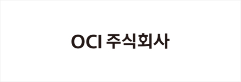 OCI 포항공장서, 순찰근무 하던 20대 근로자 고온 타르에 중화상 