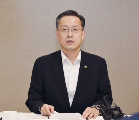 정부 '경제형벌 합리화TF' 가동…