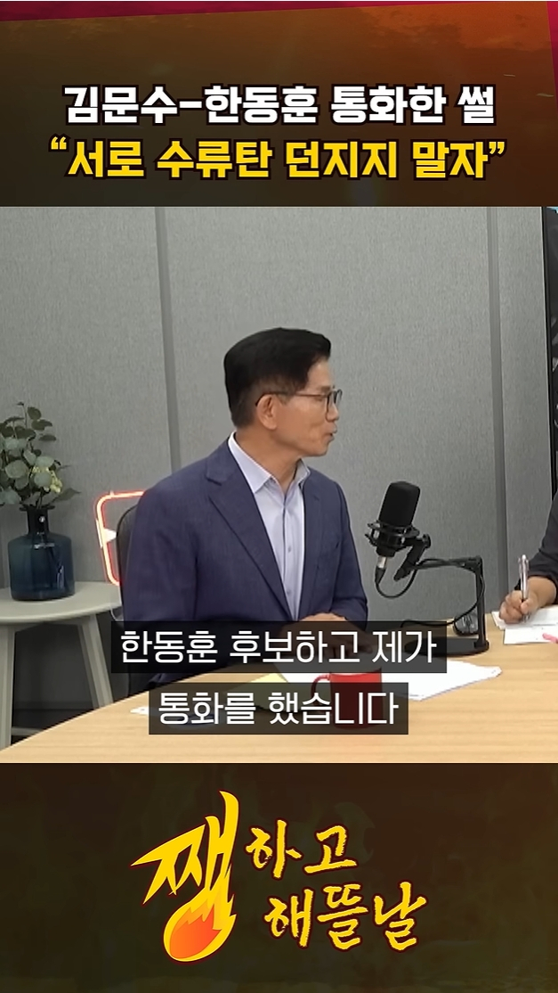 조선일보 유튜브 
