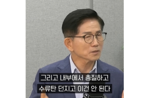 김문수, 한동훈에 