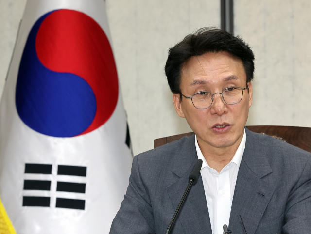 김민석 국무총리가 30일 정부세종청사 총리실 영상회의실에서 열린 국정현안관계장관회의를 주재하고 있다. 연합뉴스