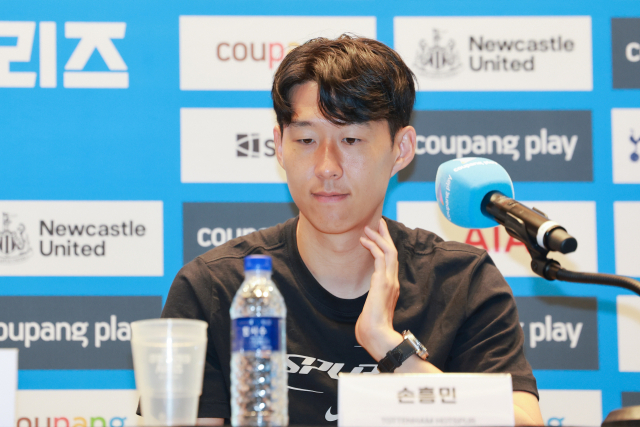 잉글랜드 프로축구 토트넘 손흥민이 2일 서울 영등포구 IFC 더포럼에서 열린 2025 쿠팡플레이 시리즈 기자회견에 참석해 있다. 이날 손흥민은 기자회견에 앞서 별도의 발언을 통해 