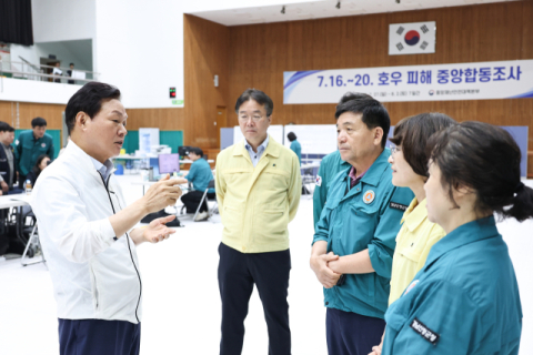 박완수 지사, 2일 방문한 중앙재난피해합동조사단에