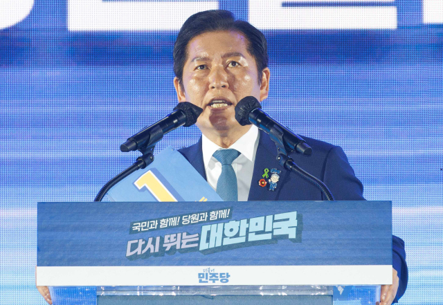 더불어민주당 정청래 당대표 후보가 2일 고양 킨텍스에서 열린 전국당원대회에서 정견발표를 하고 있다. 연합뉴스