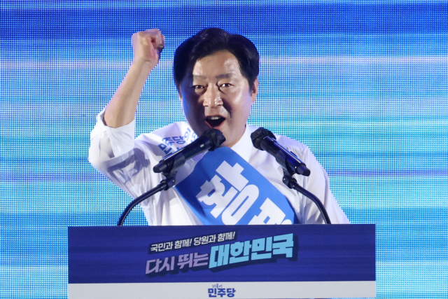 더불어민주당 황명선 최고위원 후보가 2일 고양 킨텍스에서 열린 전국당원대회에서 정견발표를 하고 있다. 연합뉴스