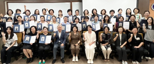 경북여성정책개발원이 주관한