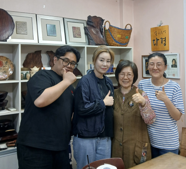 옻칠공방