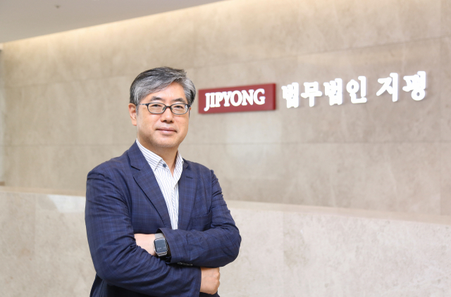 이준길 법무법인(유) 