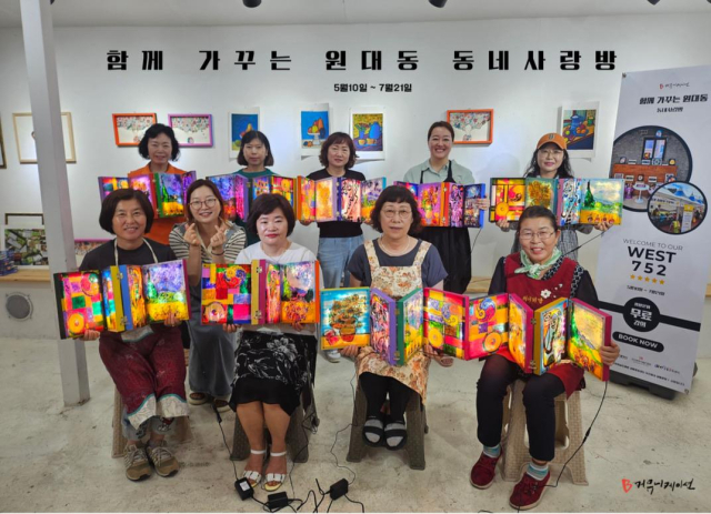 대구생활문화센터, 15분 생활문화권