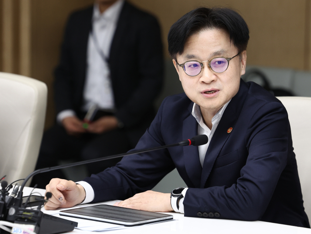 김정관 산업통상자원부 장관이 4일 서울 중구 대한상공회의소에서 열린 