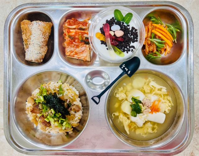 대구시교육청은 