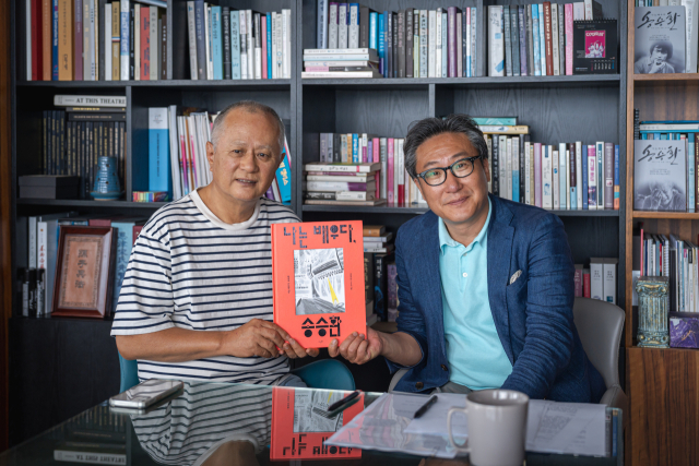 배우 송승환, 김건표 교수. 김건표 교수 제공.