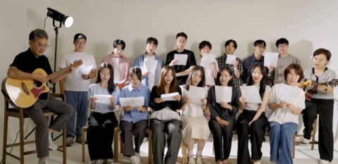 달서구, AI와 MZ 공무원이 함께 만든 '기후위기식단' 노래 공개