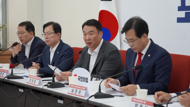 4일 오전 국회에서 열린 한미 관세협상 농업분야 간담회에서 정희용 의원(농해수위 야당 간사)이 발언하고 있다. 정희용의원실 제공