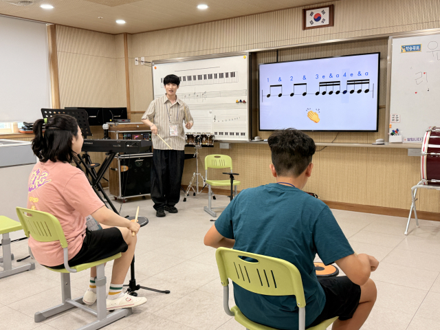 대구 예아람학교는 방학 기간 특수교육 대상 학생들이 다양한 체험활동을 할 수 있는 