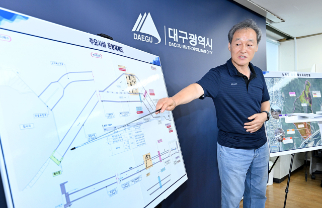 노곡동 침수 사고 조사단 안승섭 단장이 4일 오전 대구시청 동인청사에서 열린 브리핑에서 노곡동 침수 사고 원인 조사 결과를 설명하고 있다. 대구시 제공.