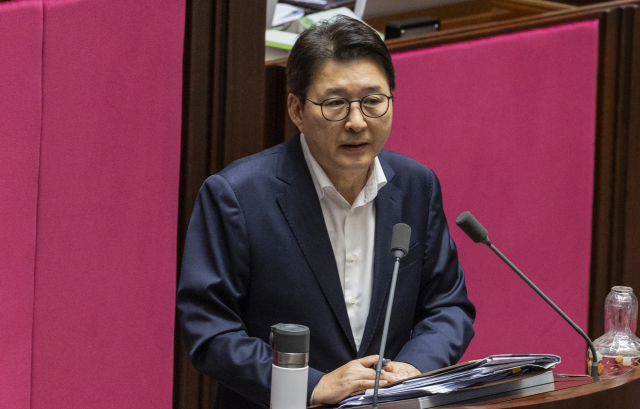 신동욱 국민의힘 의원이 4일 국회 본회의에서 