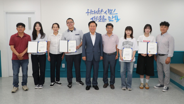 안동시 이통장 자녀 장학금 전달