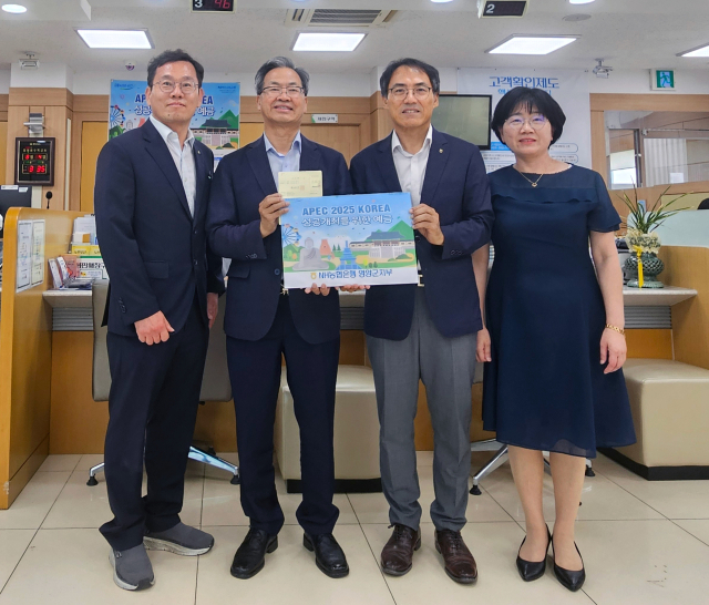 지난 4일 오도창 영양군수가 NH농협은행 영양군지부를 방문해 