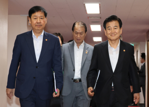 정부 